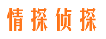 会泽外遇调查取证